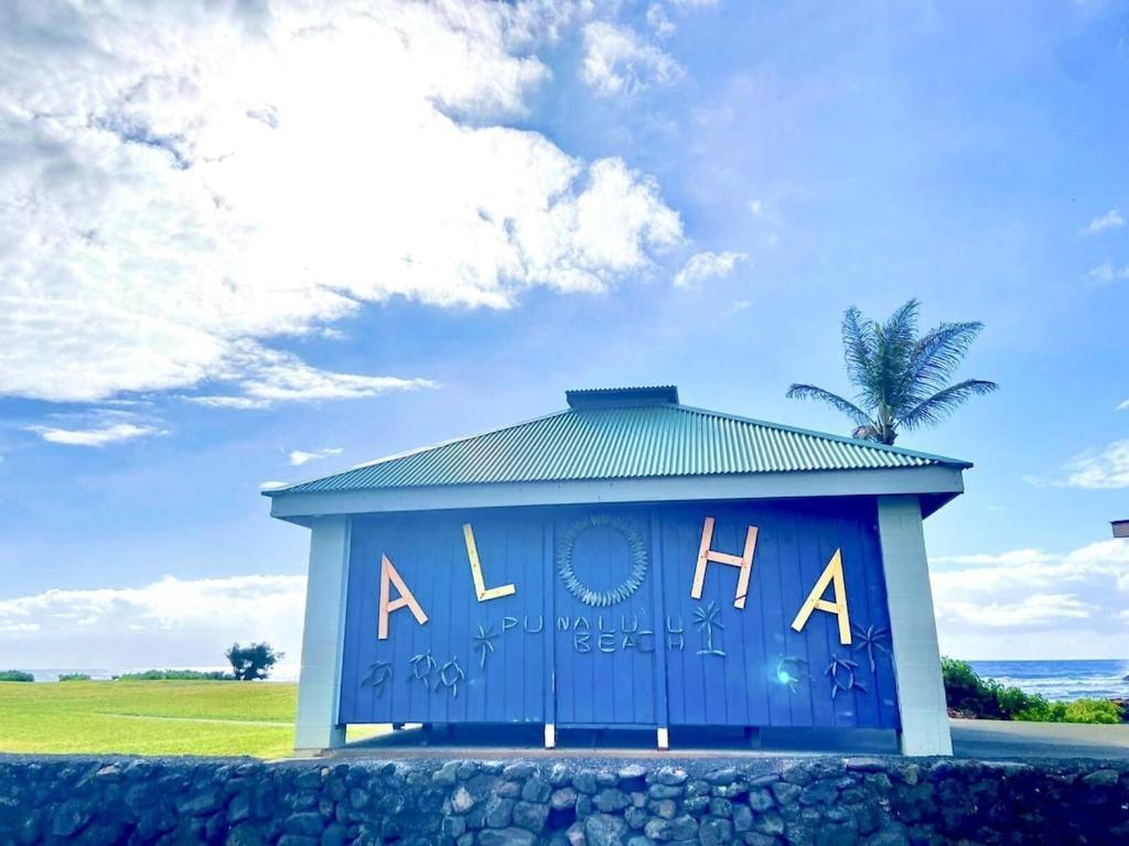 Charming 1 Bedroom Beach Condo Prime Location Great Value Pahala Экстерьер фото